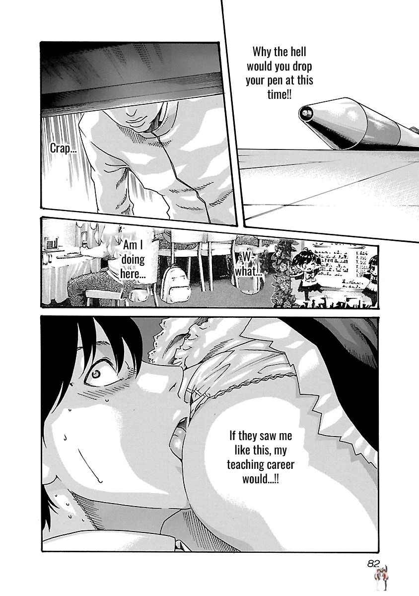 Sense Sense Chapter 48 - Page 21