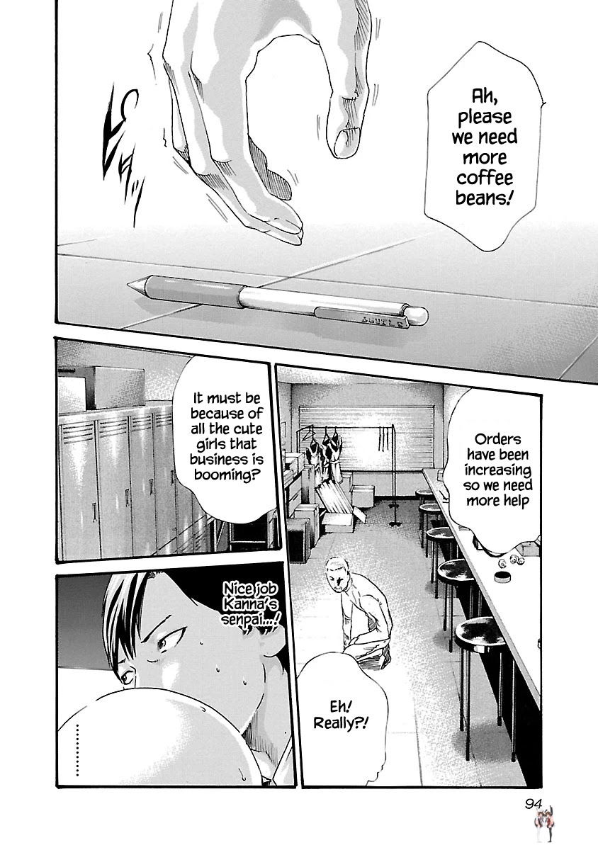 Sense Sense Chapter 49 - Page 13