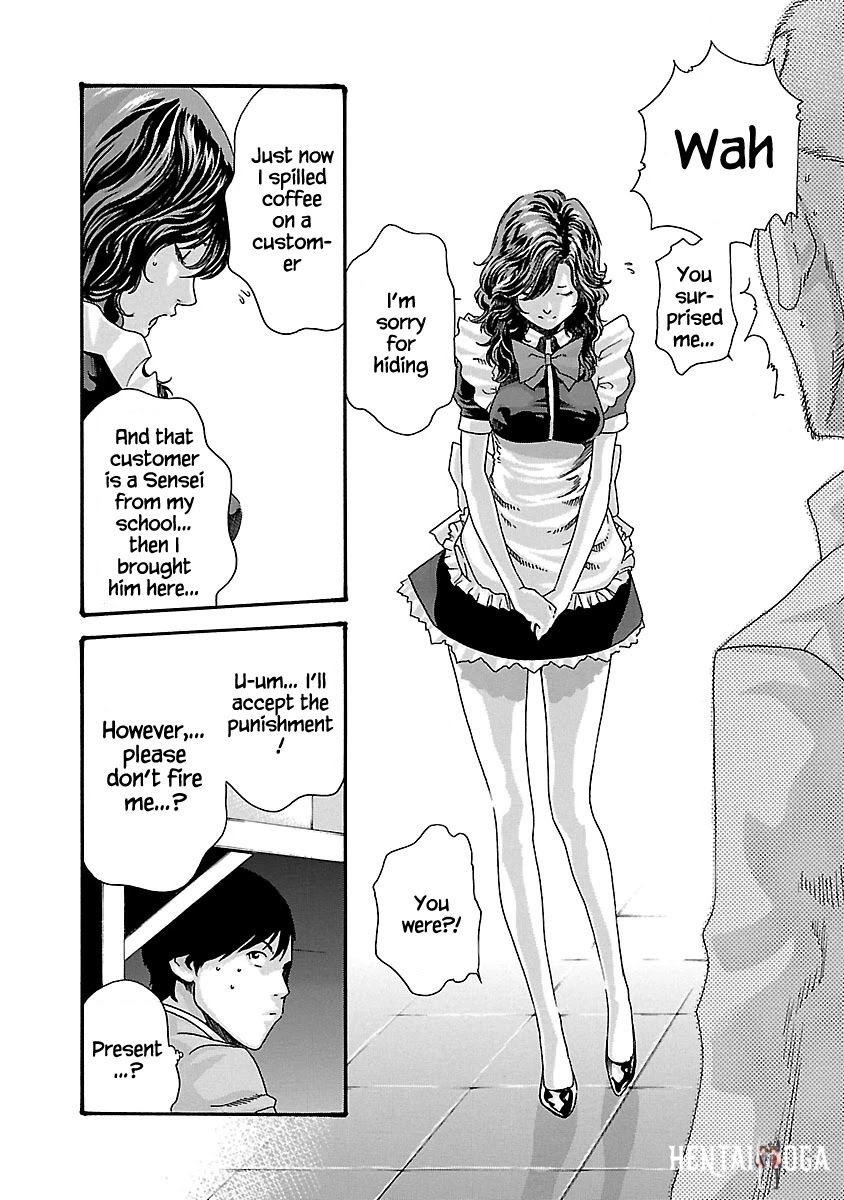 Sense Sense Chapter 49 - Page 17