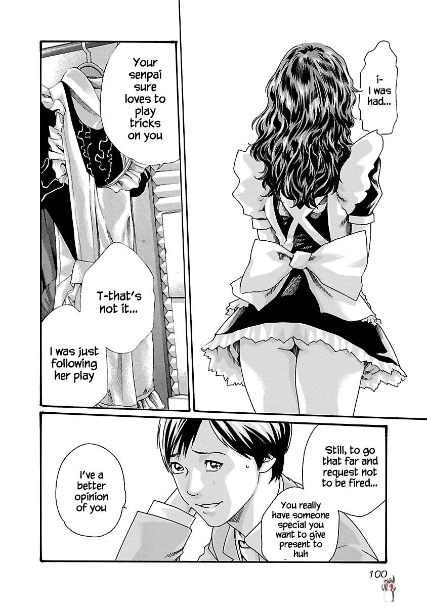 Sense Sense Chapter 49 - Page 19