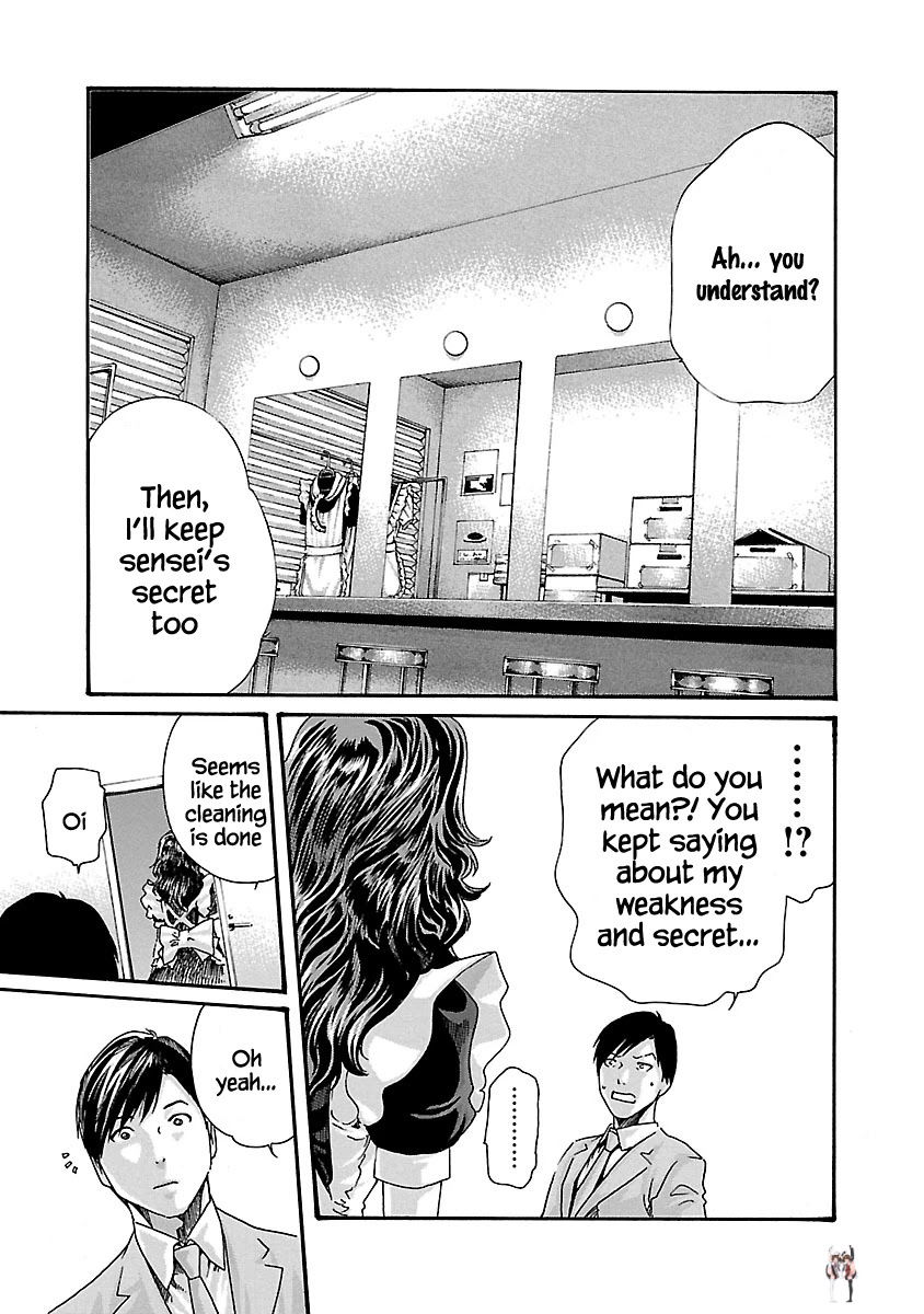 Sense Sense Chapter 49 - Page 20