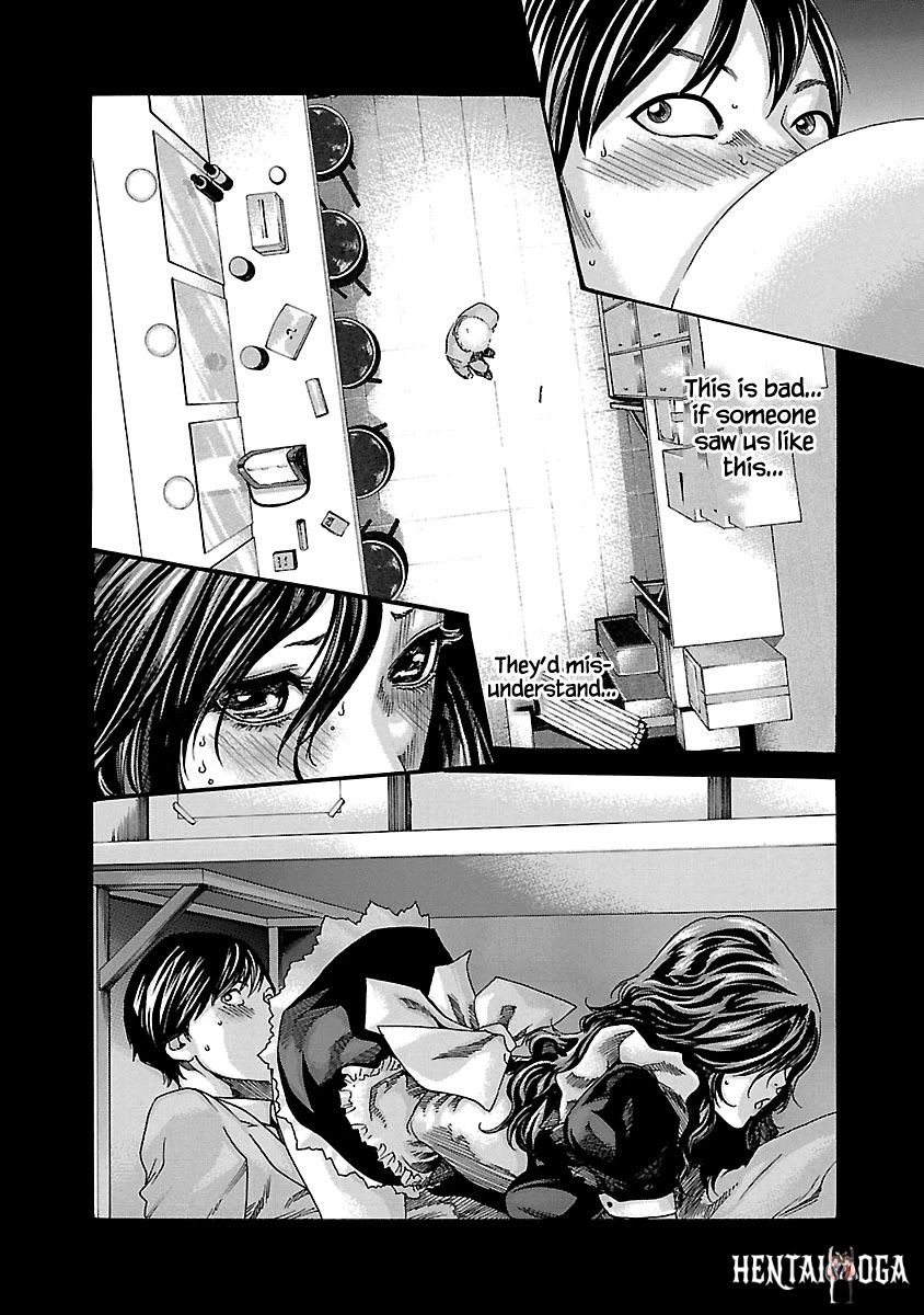 Sense Sense Chapter 49 - Page 3