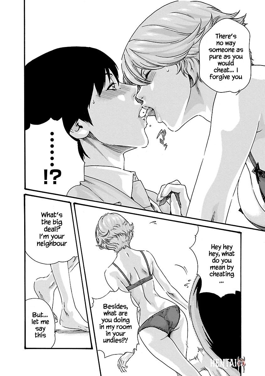 Sense Sense Chapter 50 - Page 19