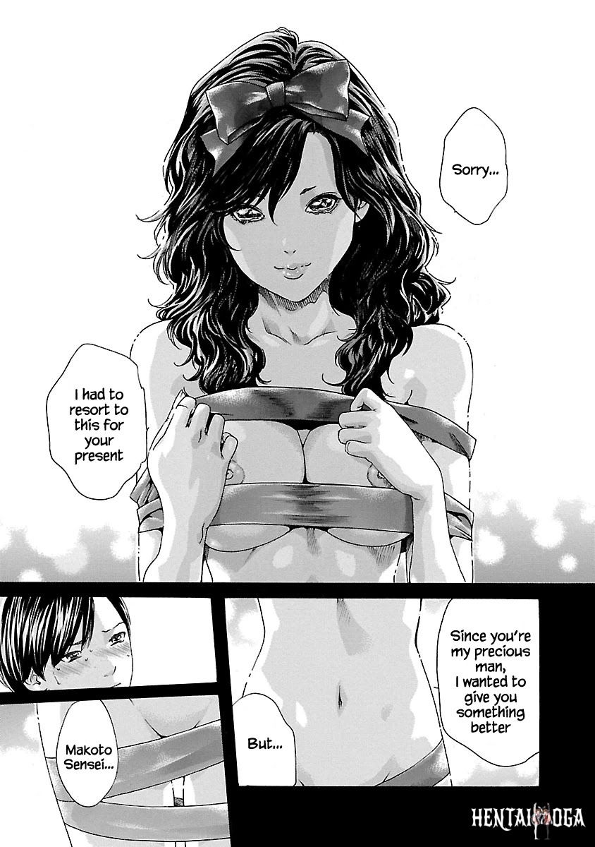 Sense Sense Chapter 50 - Page 4