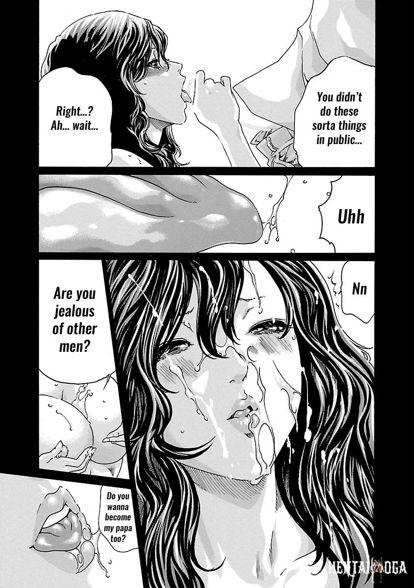 Sense Sense Chapter 51 - Page 12