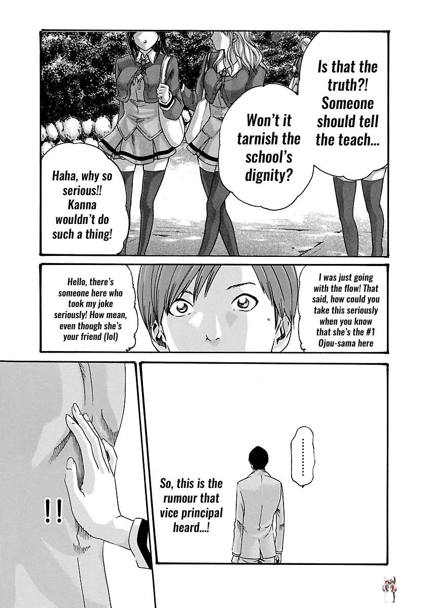 Sense Sense Chapter 51 - Page 16