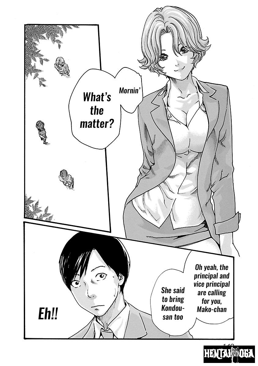 Sense Sense Chapter 51 - Page 19