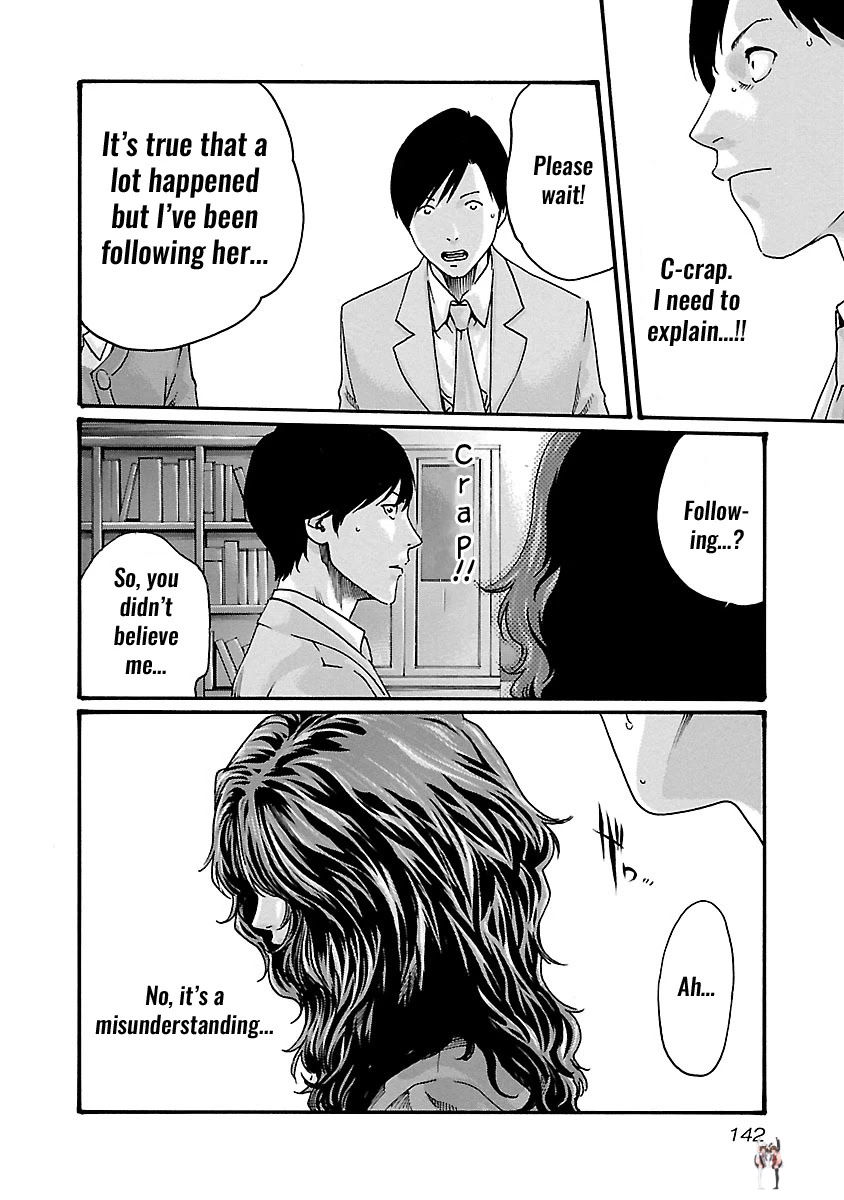 Sense Sense Chapter 51 - Page 21