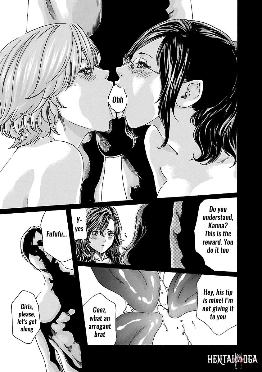 Sense Sense Chapter 52 - Page 14