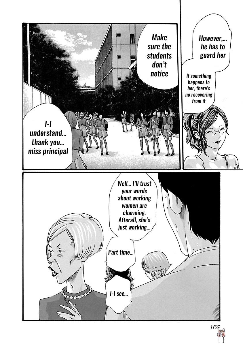 Sense Sense Chapter 52 - Page 21