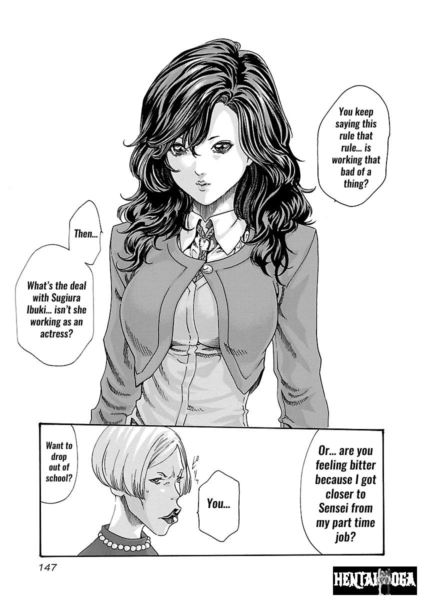 Sense Sense Chapter 52 - Page 6