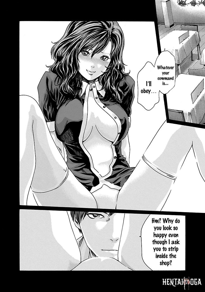 Sense Sense Chapter 53 - Page 11 Sense Sense Chapter 53 - Page 11