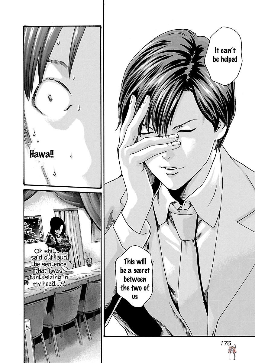 Sense Sense Chapter 53 - Page 15 Sense Sense Chapter 53 - Page 15