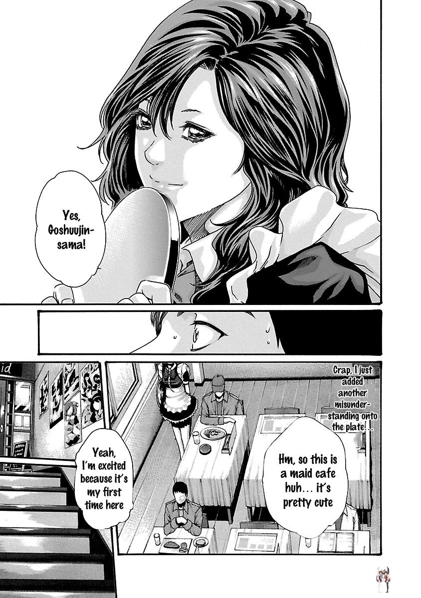 Sense Sense Chapter 53 - Page 16 Sense Sense Chapter 53 - Page 16