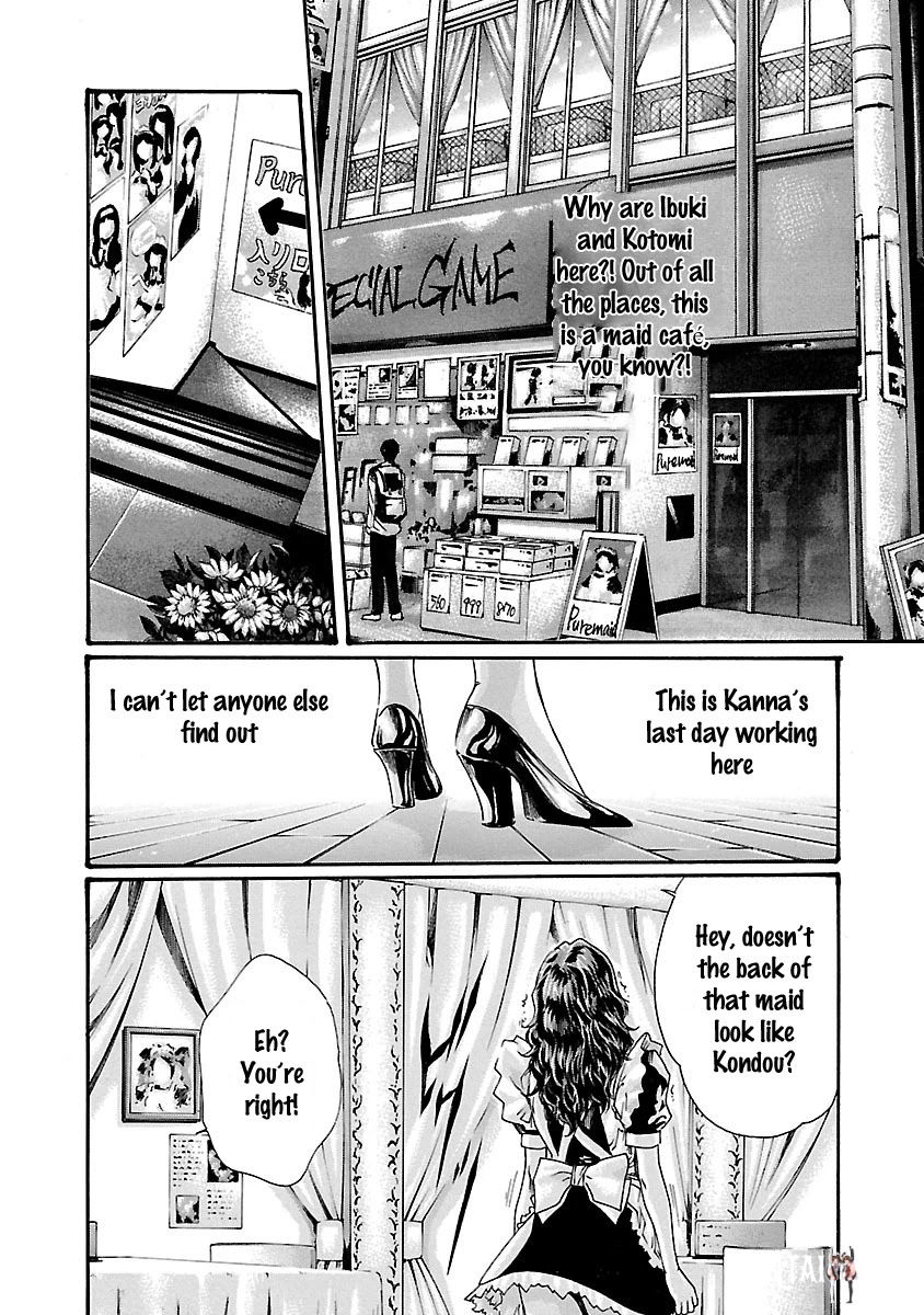 Sense Sense Chapter 53 - Page 19 Sense Sense Chapter 53 - Page 19