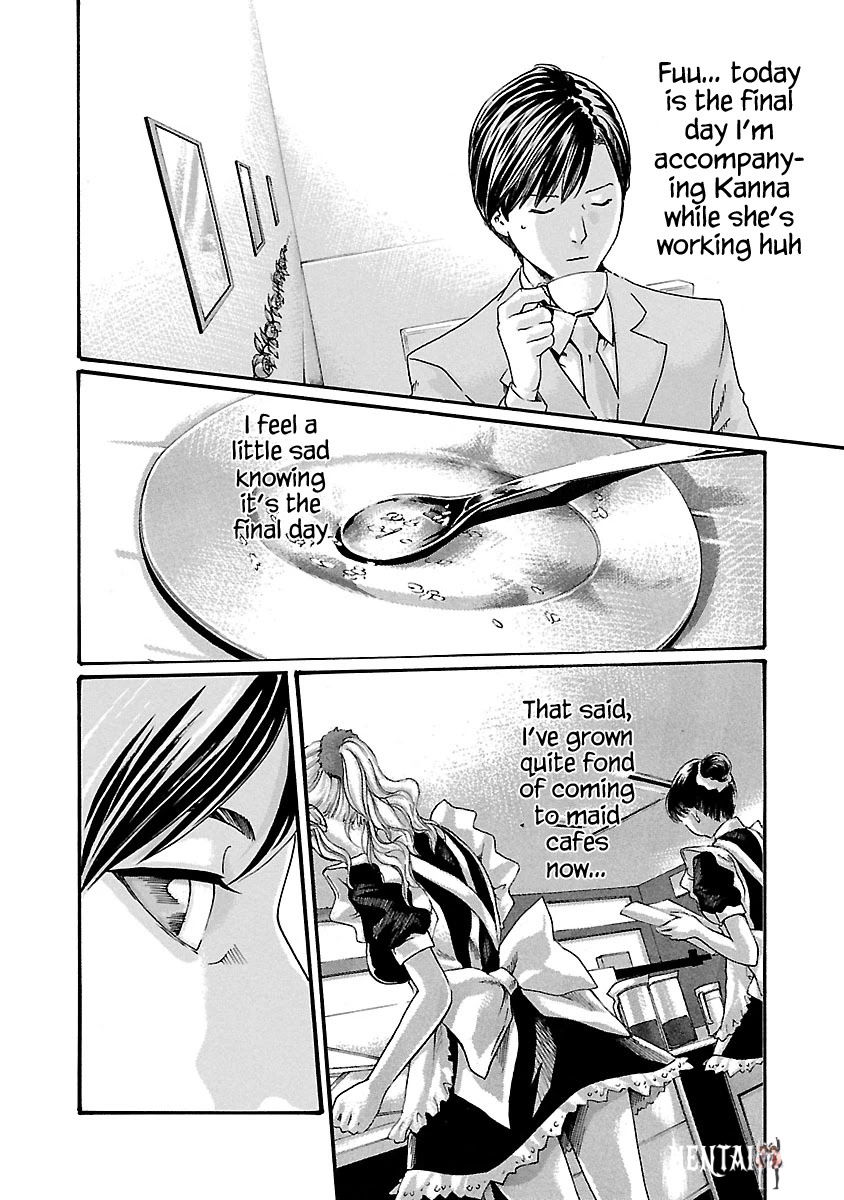 Sense Sense Chapter 53 - Page 5 Sense Sense Chapter 53 - Page 5