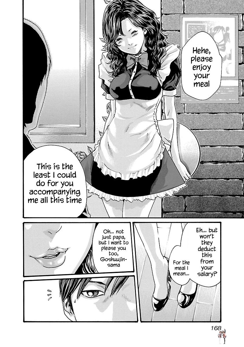 Sense Sense Chapter 53 - Page 7 Sense Sense Chapter 53 - Page 7