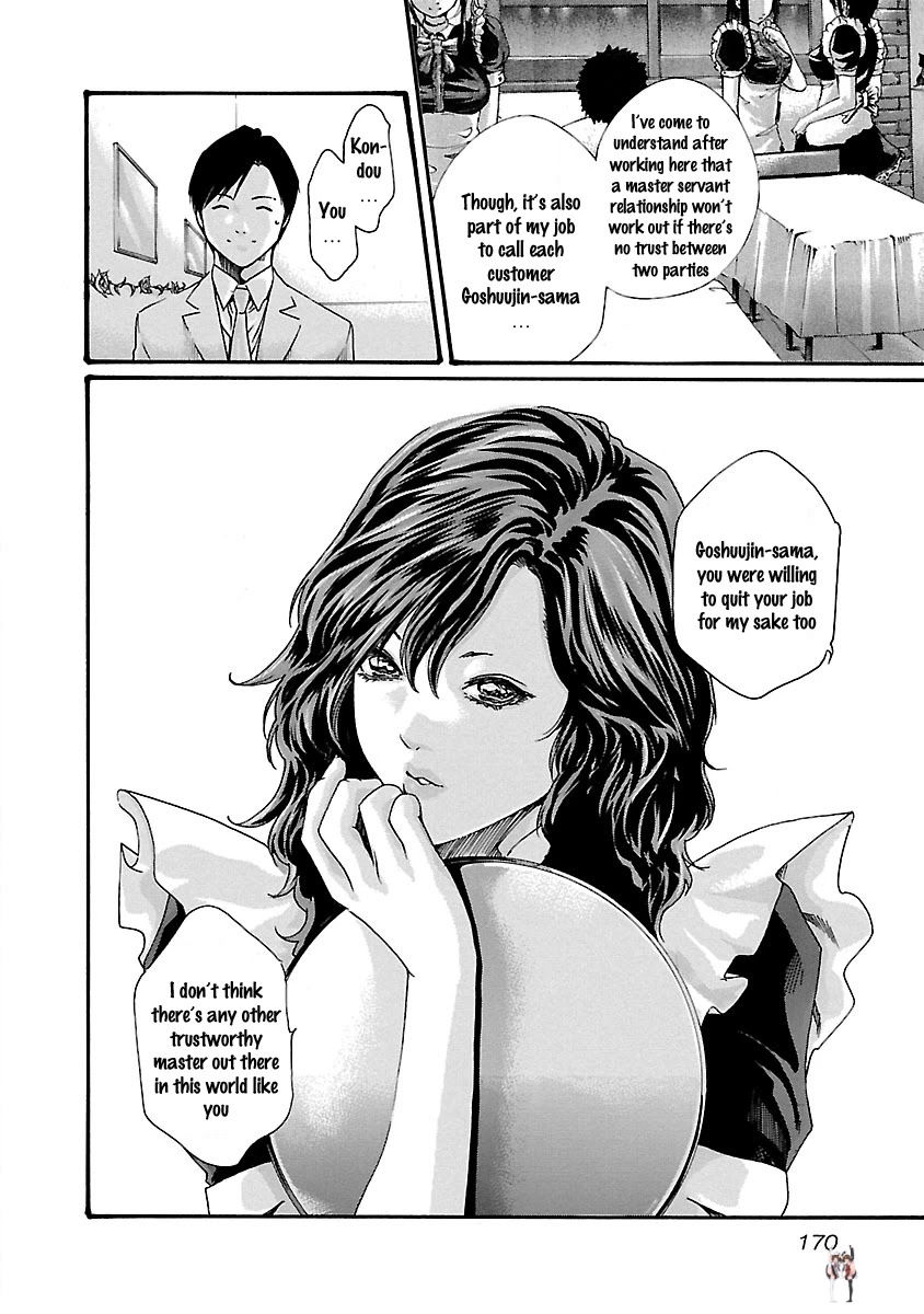 Sense Sense Chapter 53 - Page 9 Sense Sense Chapter 53 - Page 9