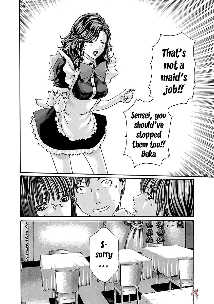 Sense Sense Chapter 55 - Page 14