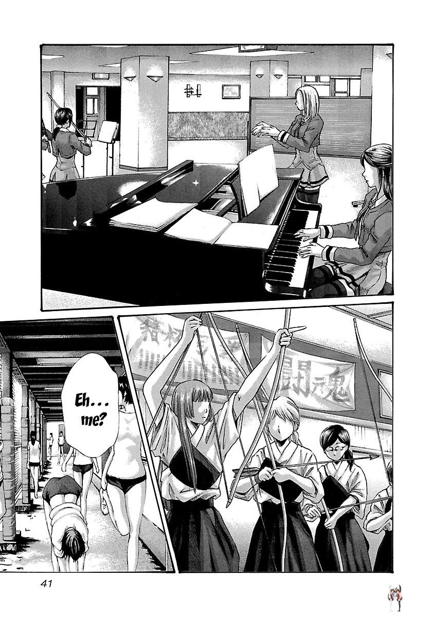 Sense Sense Chapter 55 - Page 19