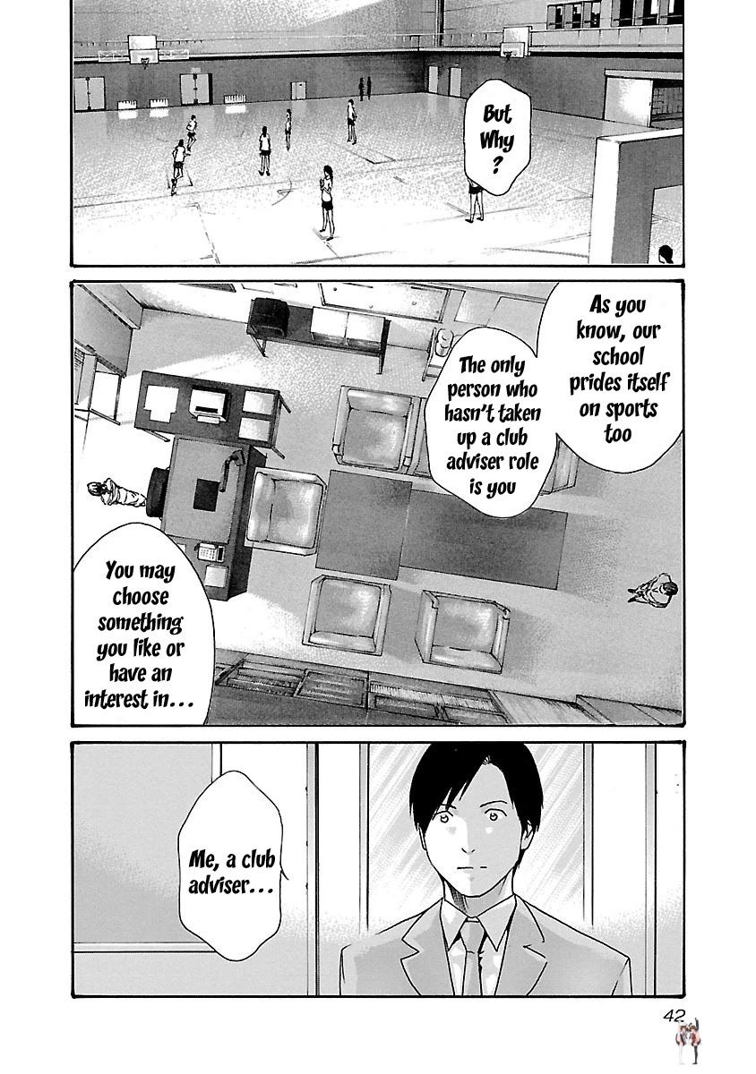 Sense Sense Chapter 55 - Page 20