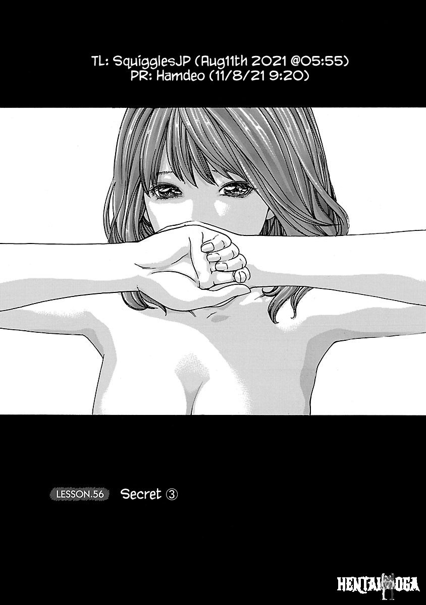 Sense Sense Chapter 56 - Page 1 Sense Sense Chapter 56 - Page 1