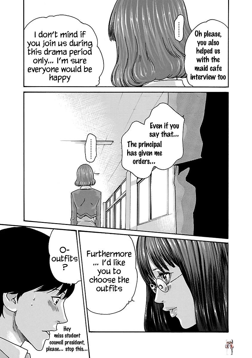 Sense Sense Chapter 56 - Page 11 Sense Sense Chapter 56 - Page 11