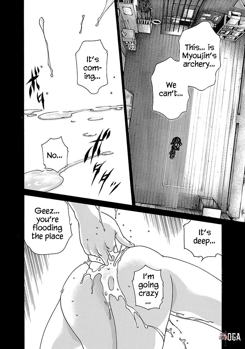 Sense Sense Chapter 56 - Page 14 Sense Sense Chapter 56 - Page 14