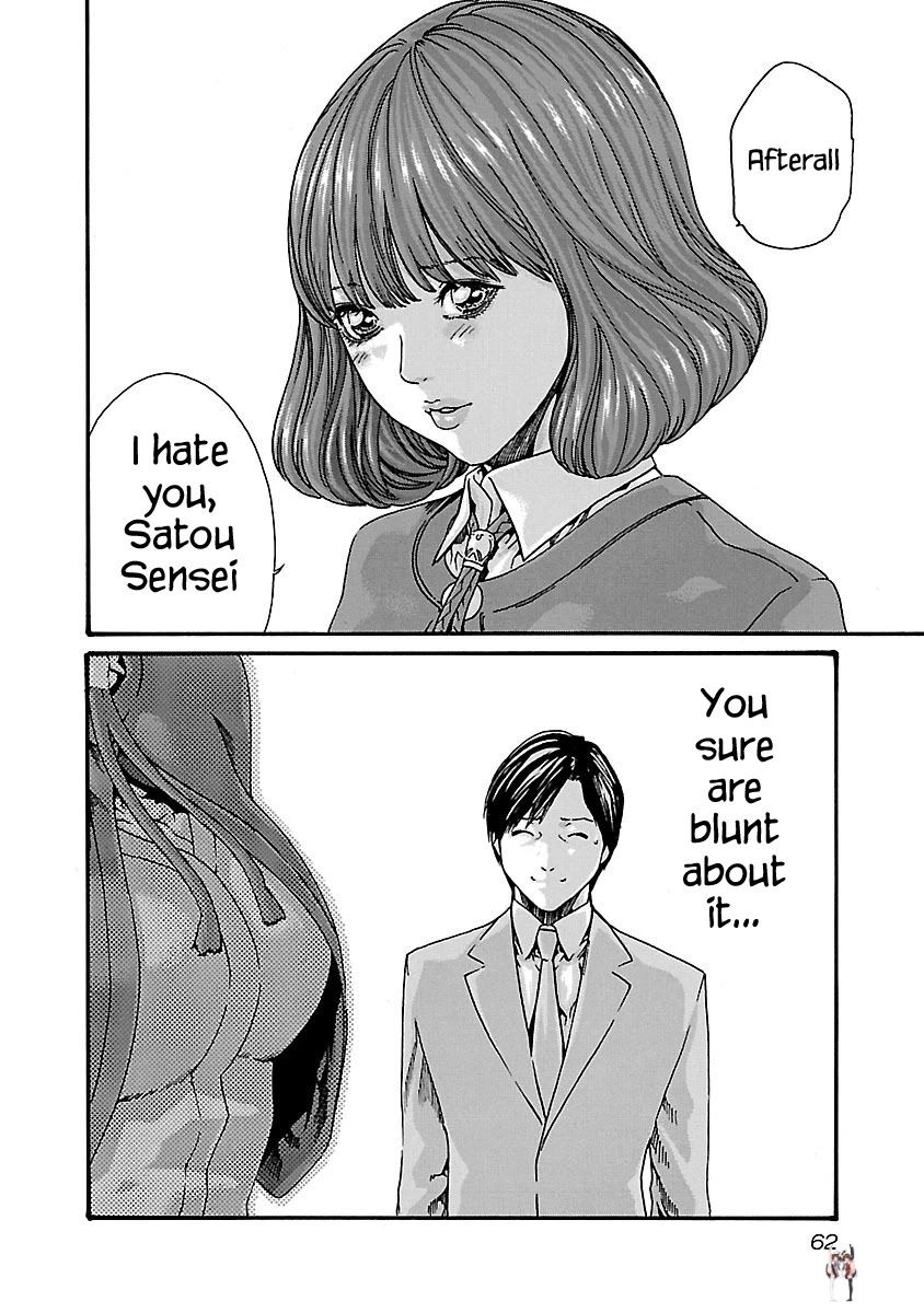 Sense Sense Chapter 56 - Page 20 Sense Sense Chapter 56 - Page 20