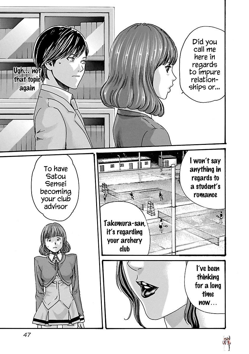 Sense Sense Chapter 56 - Page 5 Sense Sense Chapter 56 - Page 5