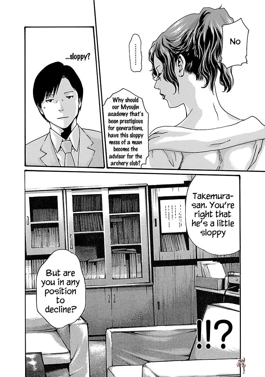 Sense Sense Chapter 56 - Page 6 Sense Sense Chapter 56 - Page 6