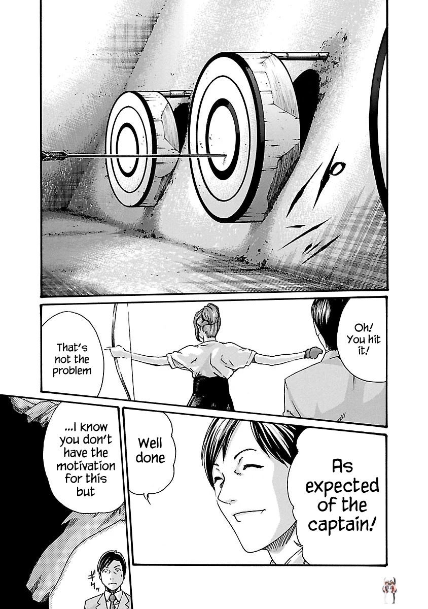 Sense Sense Chapter 57 - Page 16