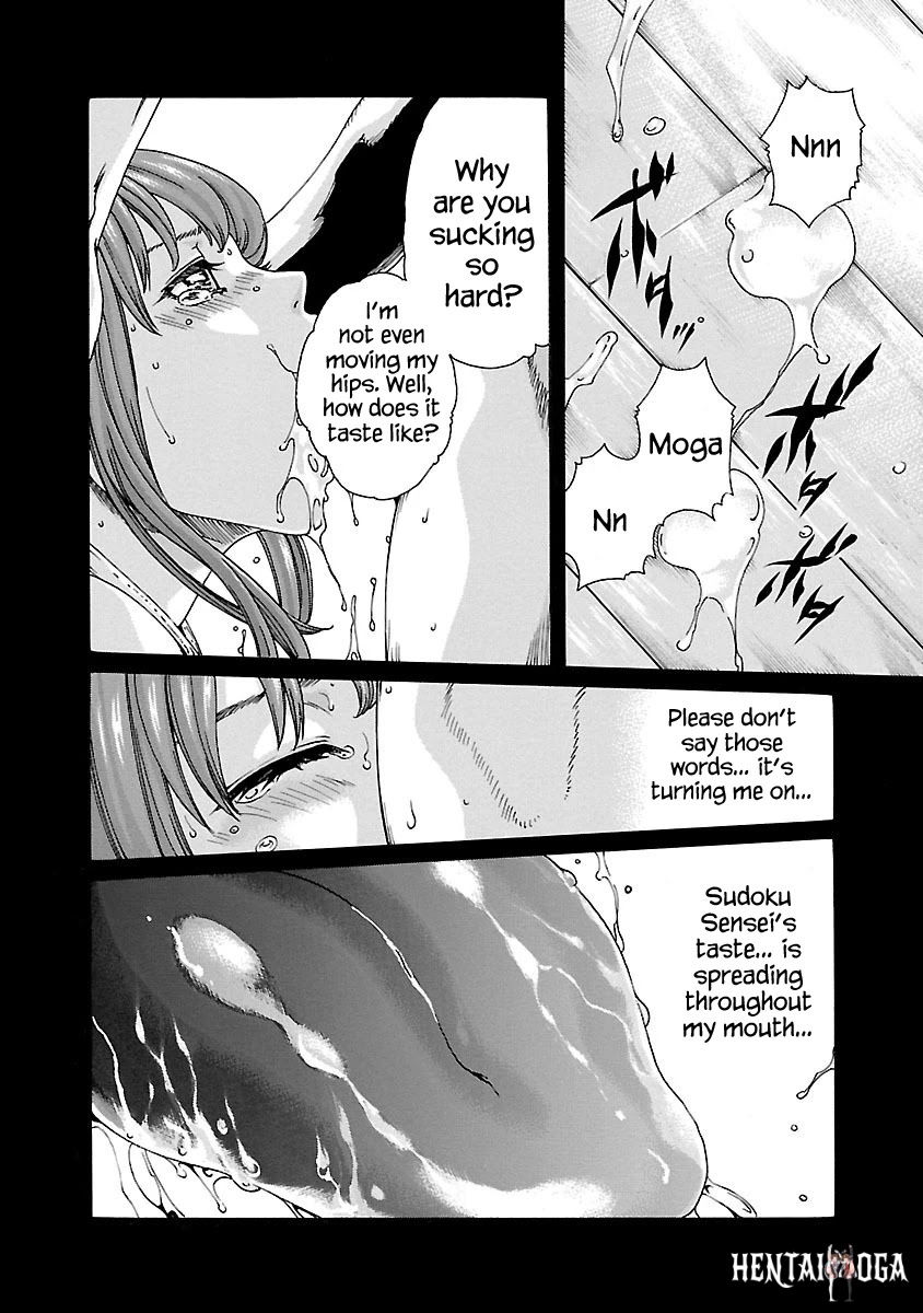 Sense Sense Chapter 57 - Page 23