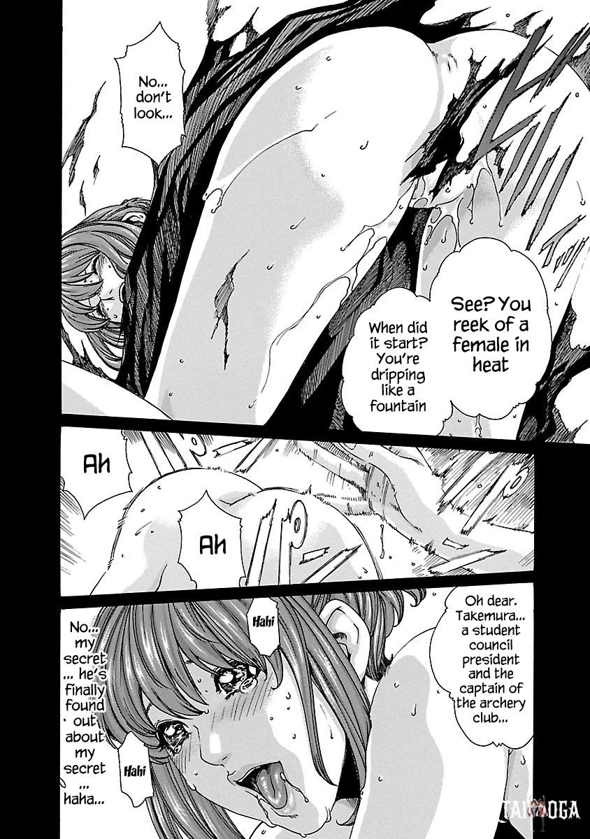 Sense Sense Chapter 57 - Page 25