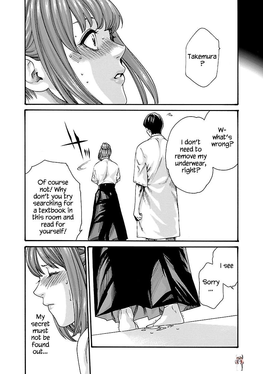 Sense Sense Chapter 57 - Page 26