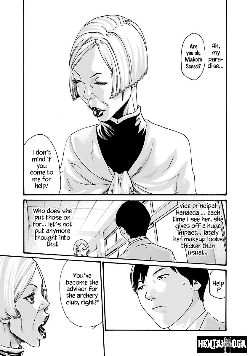 Sense Sense Chapter 57 - Page 28