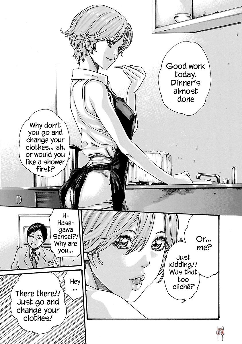 Sense Sense Chapter 58 - Page 4