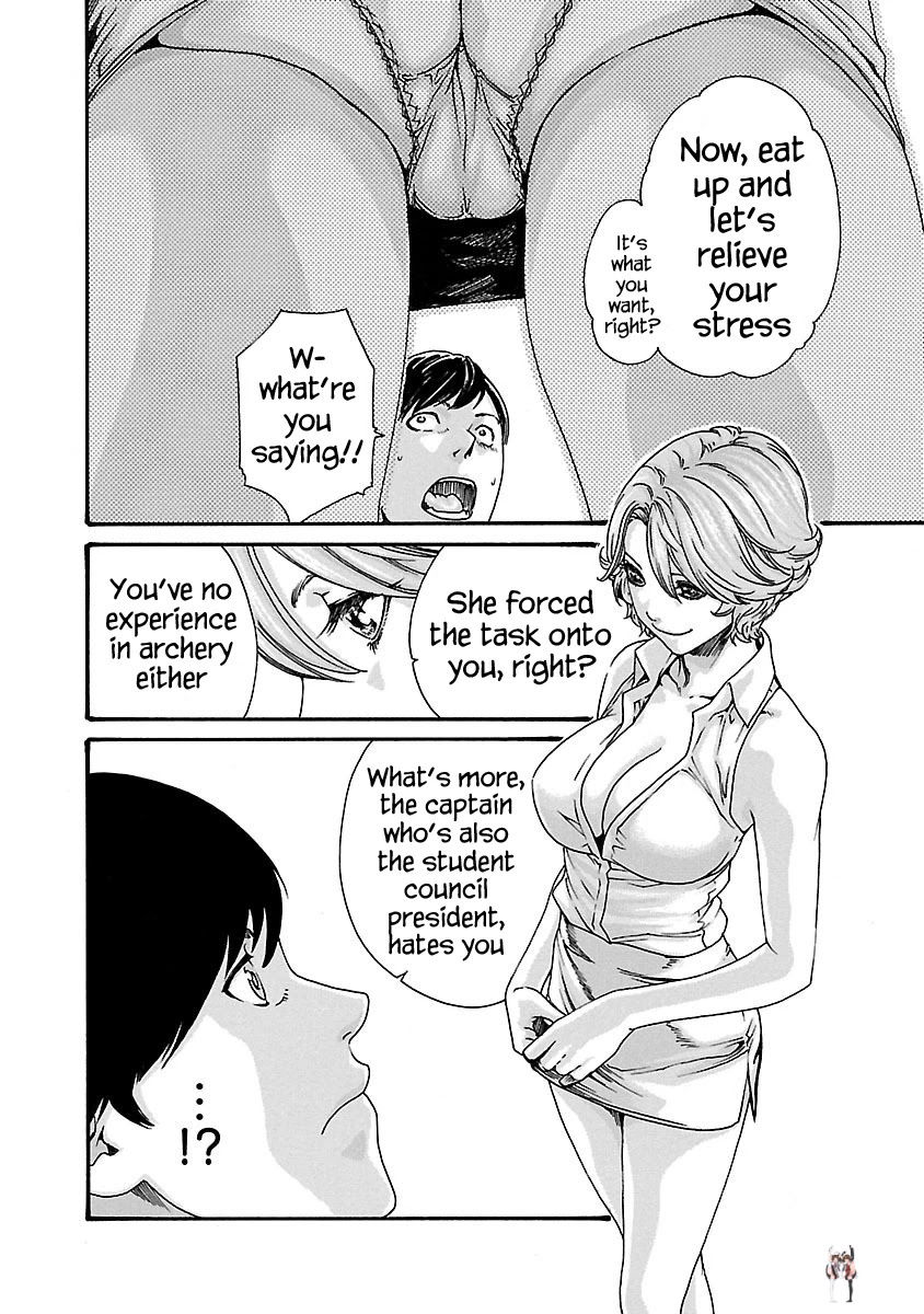 Sense Sense Chapter 58 - Page 7