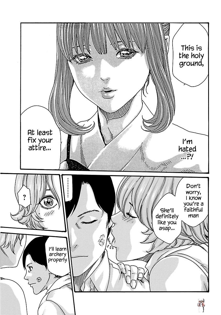 Sense Sense Chapter 58 - Page 8