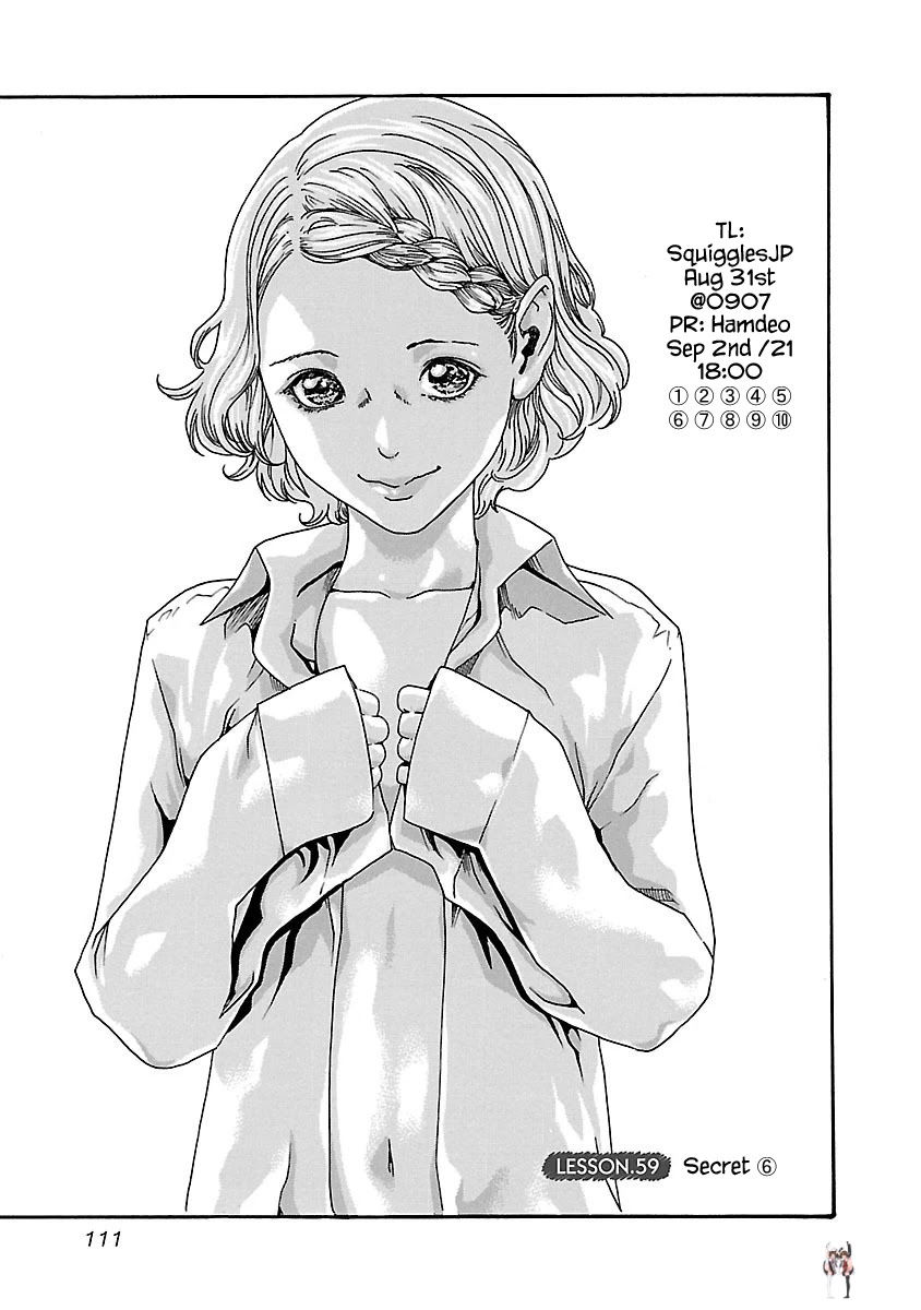 Sense Sense Chapter 59 - Page 1