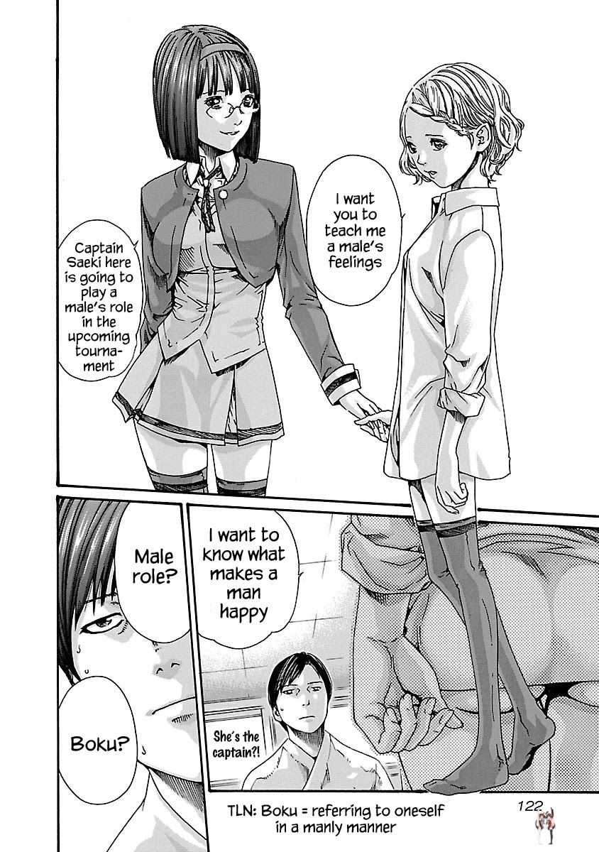 Sense Sense Chapter 59 - Page 12