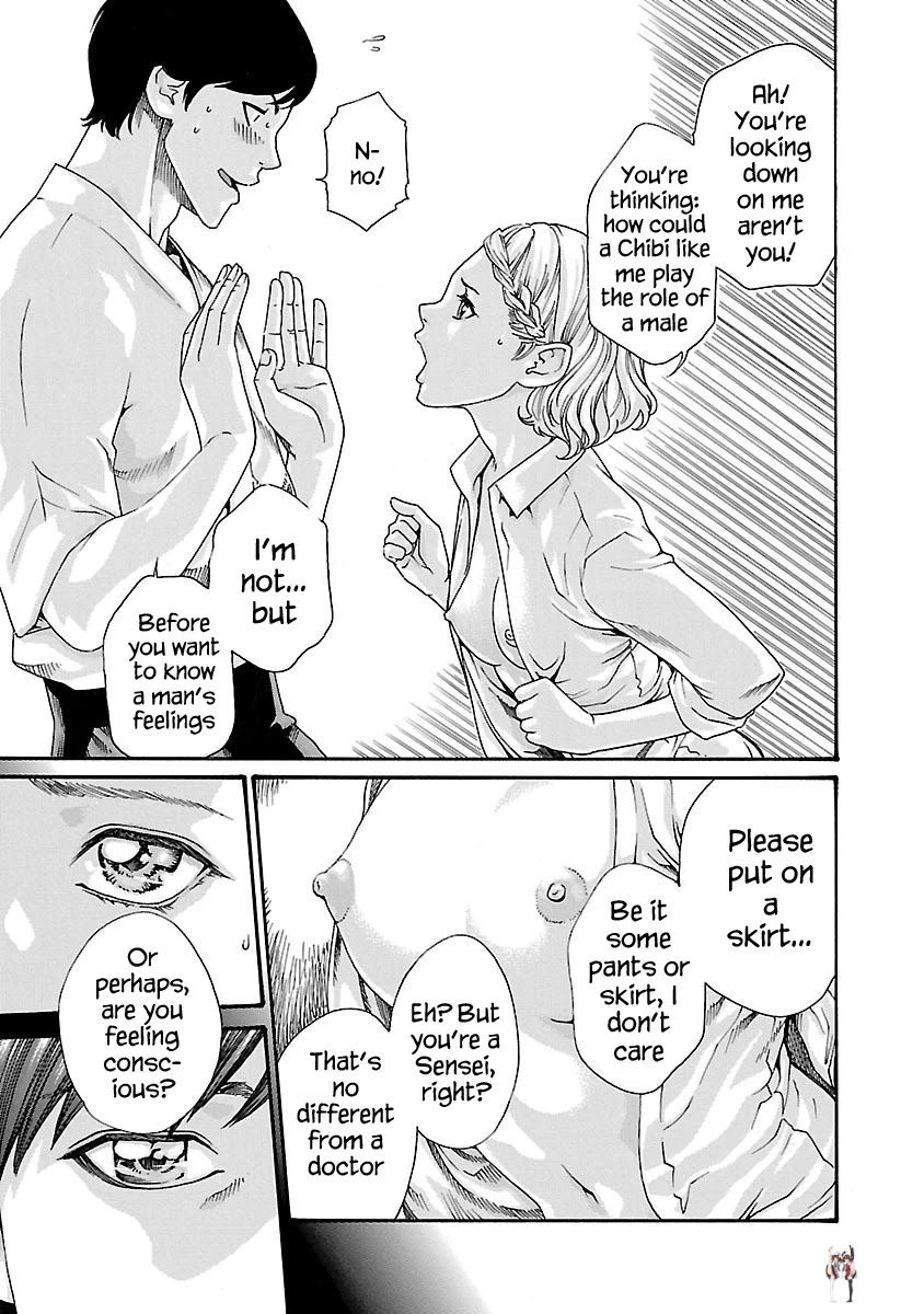 Sense Sense Chapter 59 - Page 13