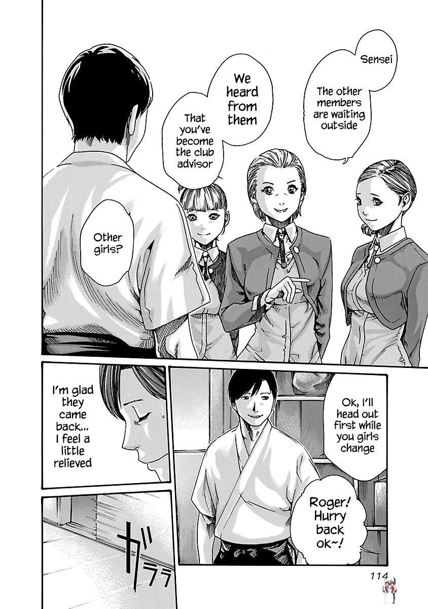 Sense Sense Chapter 59 - Page 4