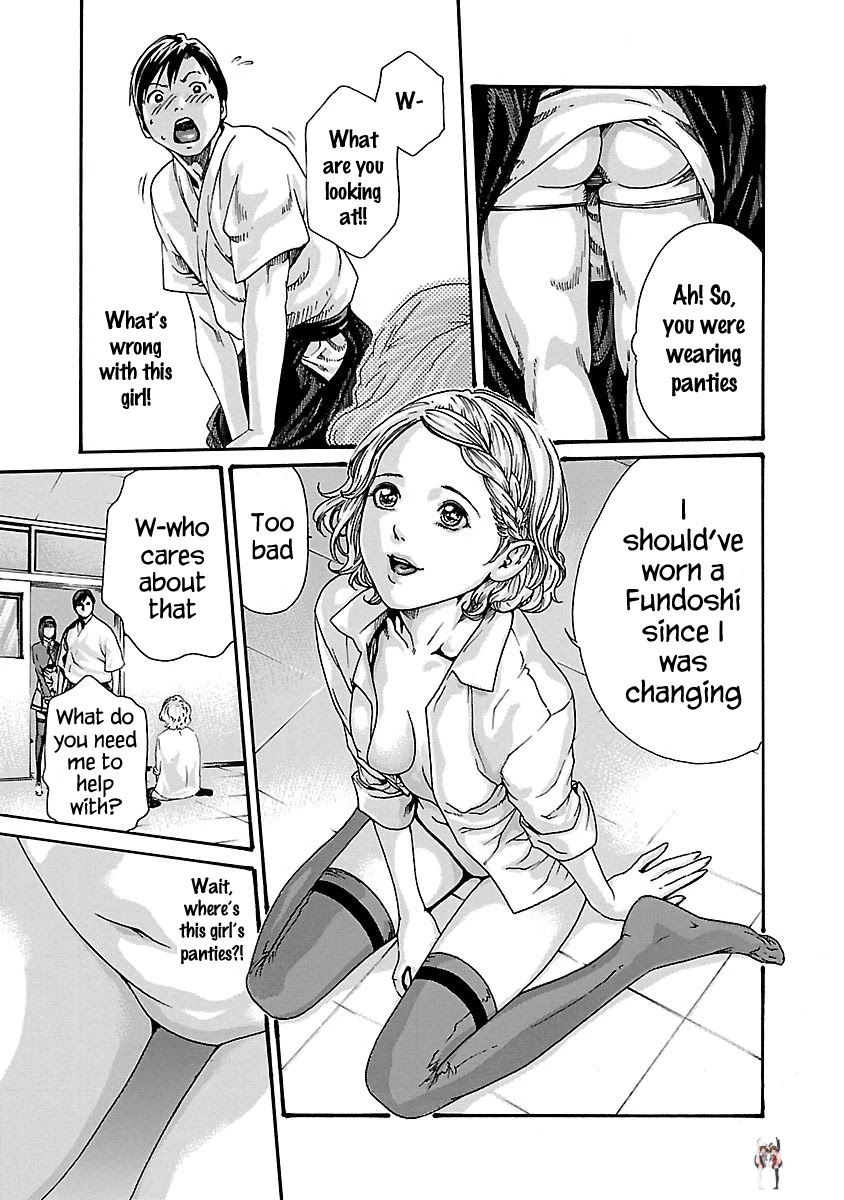 Sense Sense Chapter 59 - Page 9