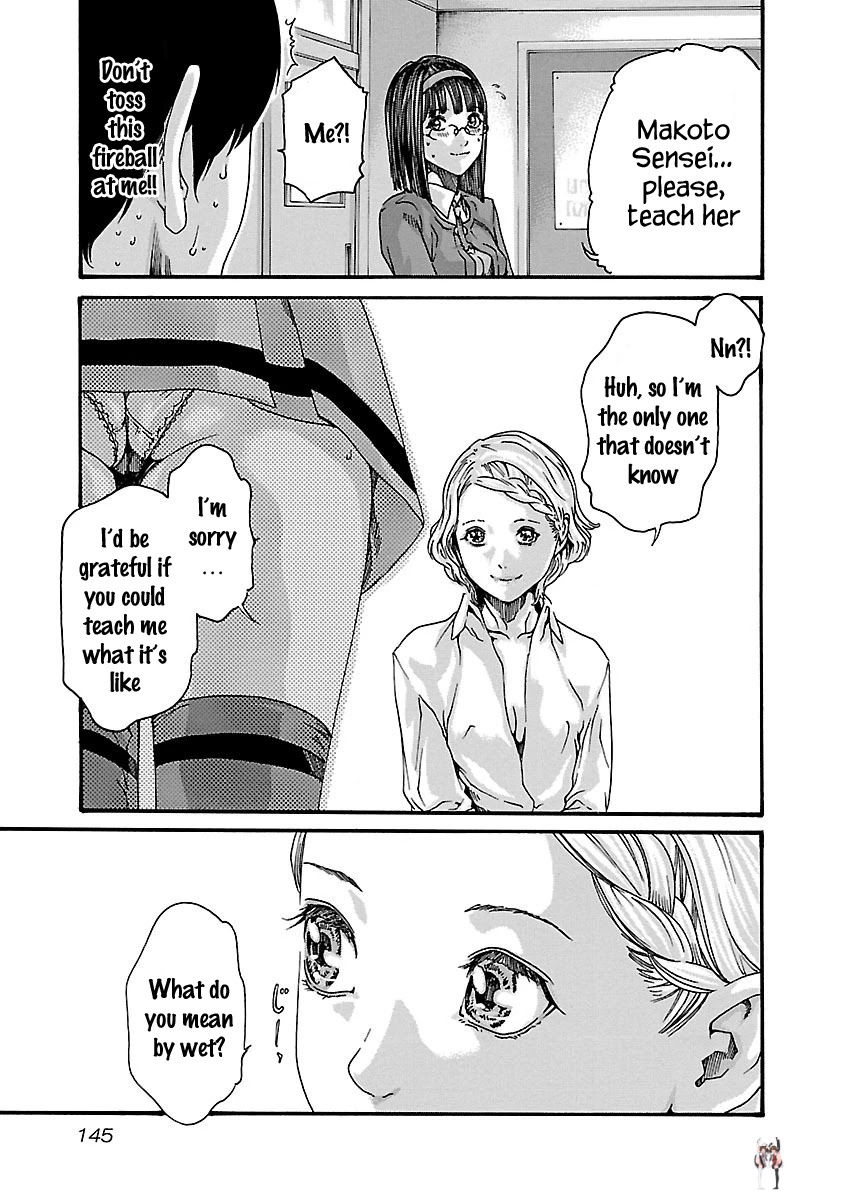 Sense Sense Chapter 60 - Page 13