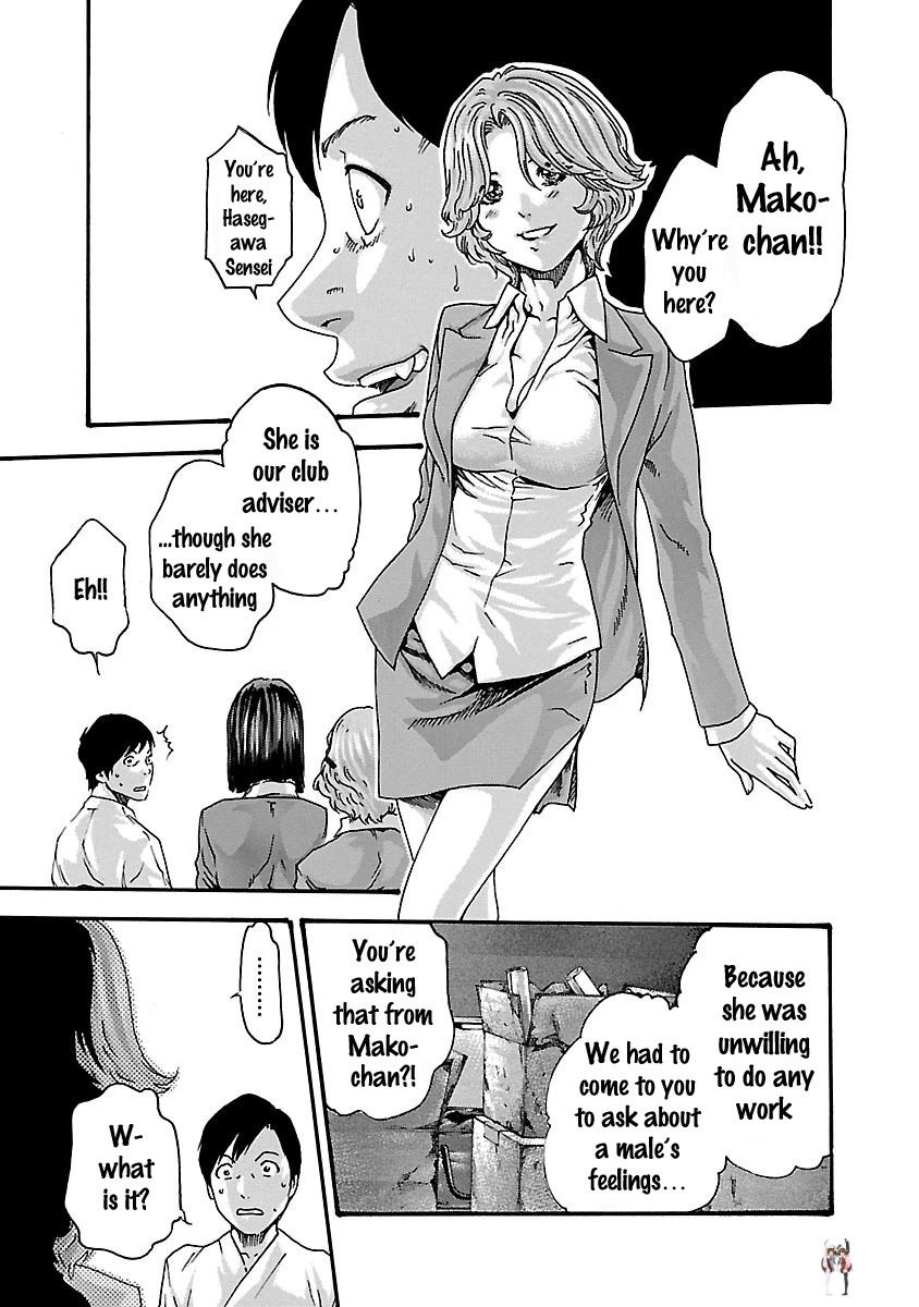 Sense Sense Chapter 60 - Page 19