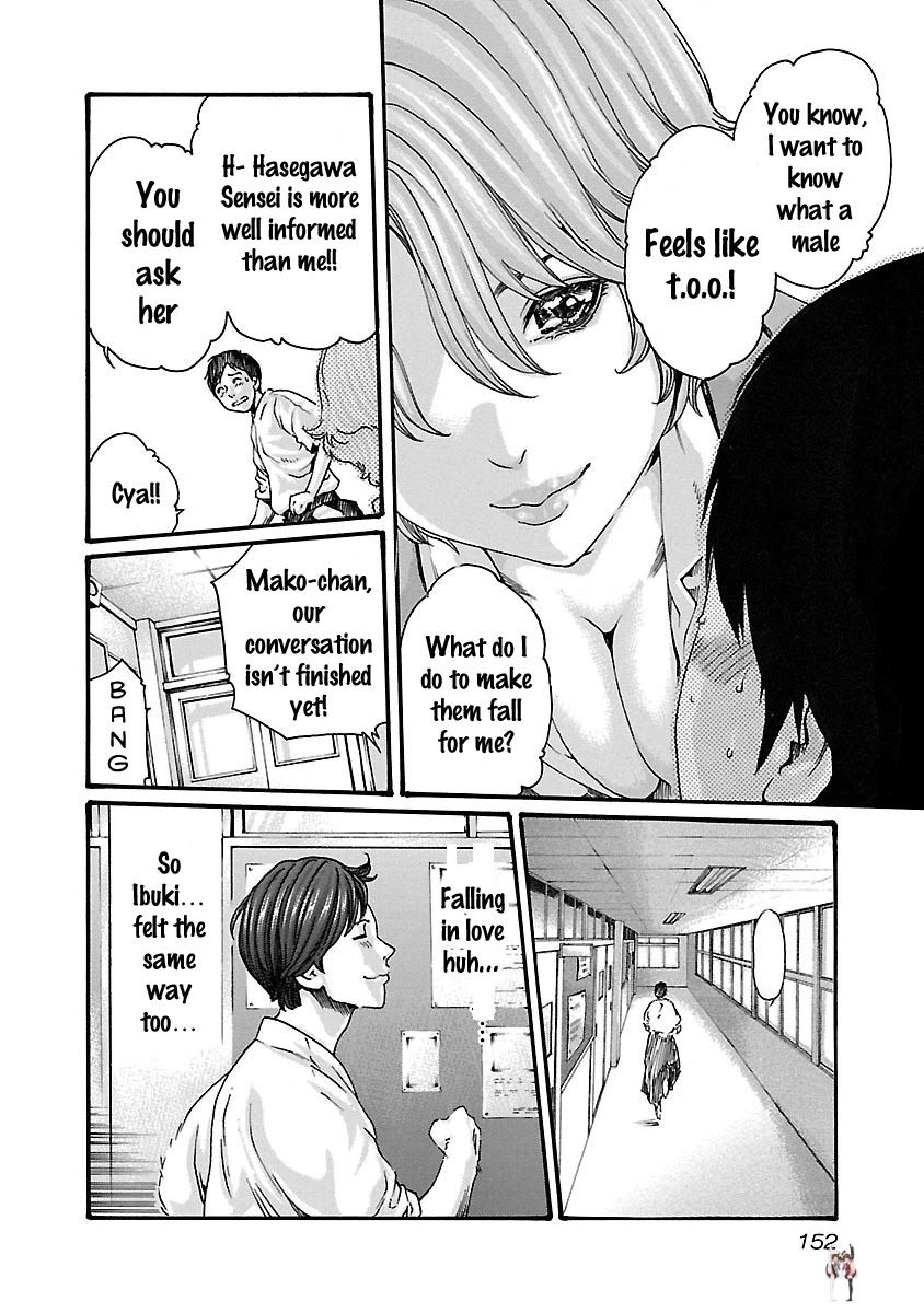 Sense Sense Chapter 60 - Page 20