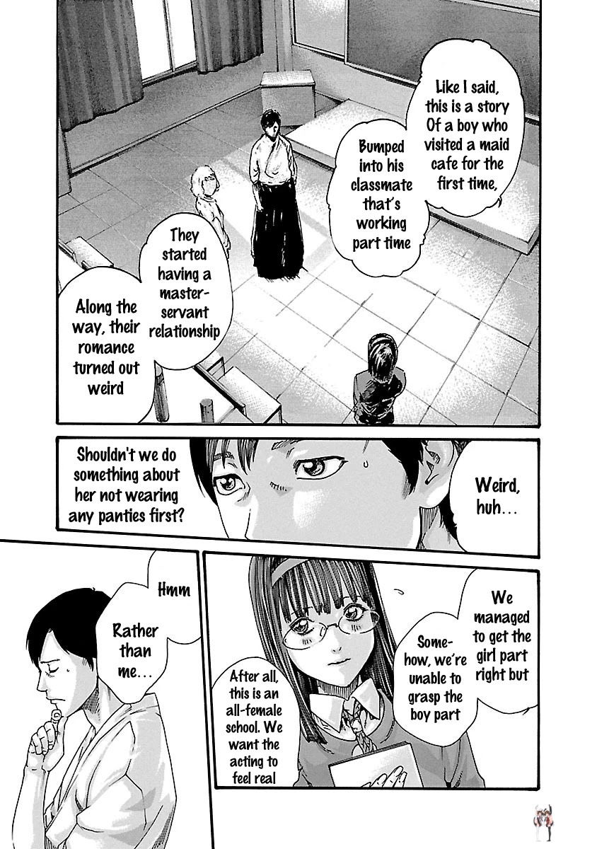 Sense Sense Chapter 60 - Page 5