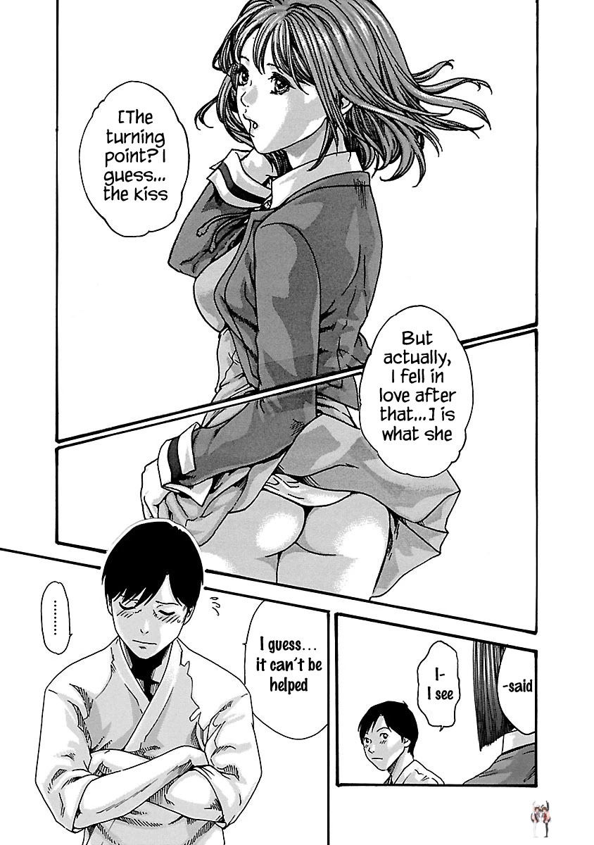 Sense Sense Chapter 60 - Page 7