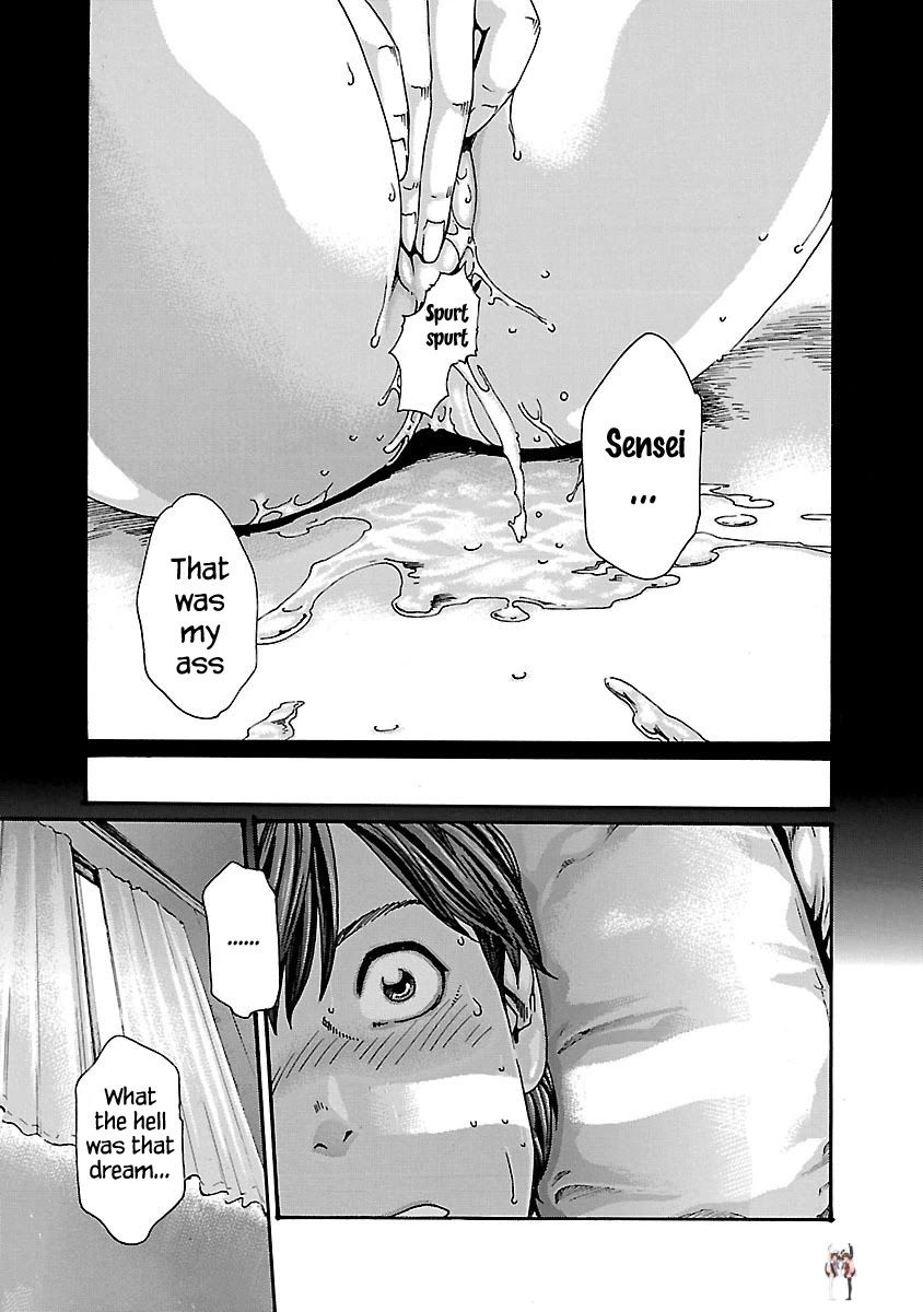 Sense Sense Chapter 61 - Page 17